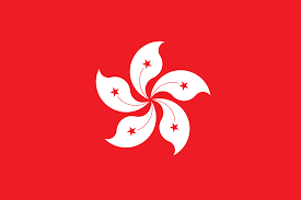 中国香港女篮 中国香港女篮